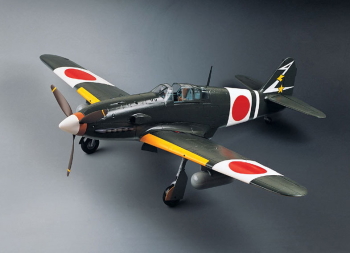 Ki-6 (Tony)Green Camo WRs@